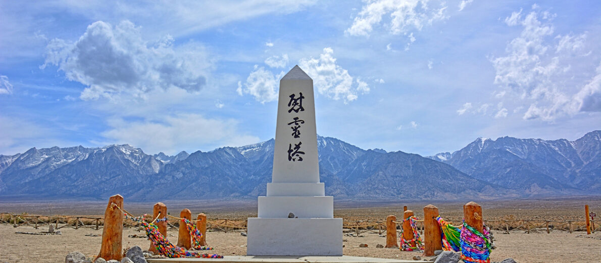 Manzanar National Historic Site