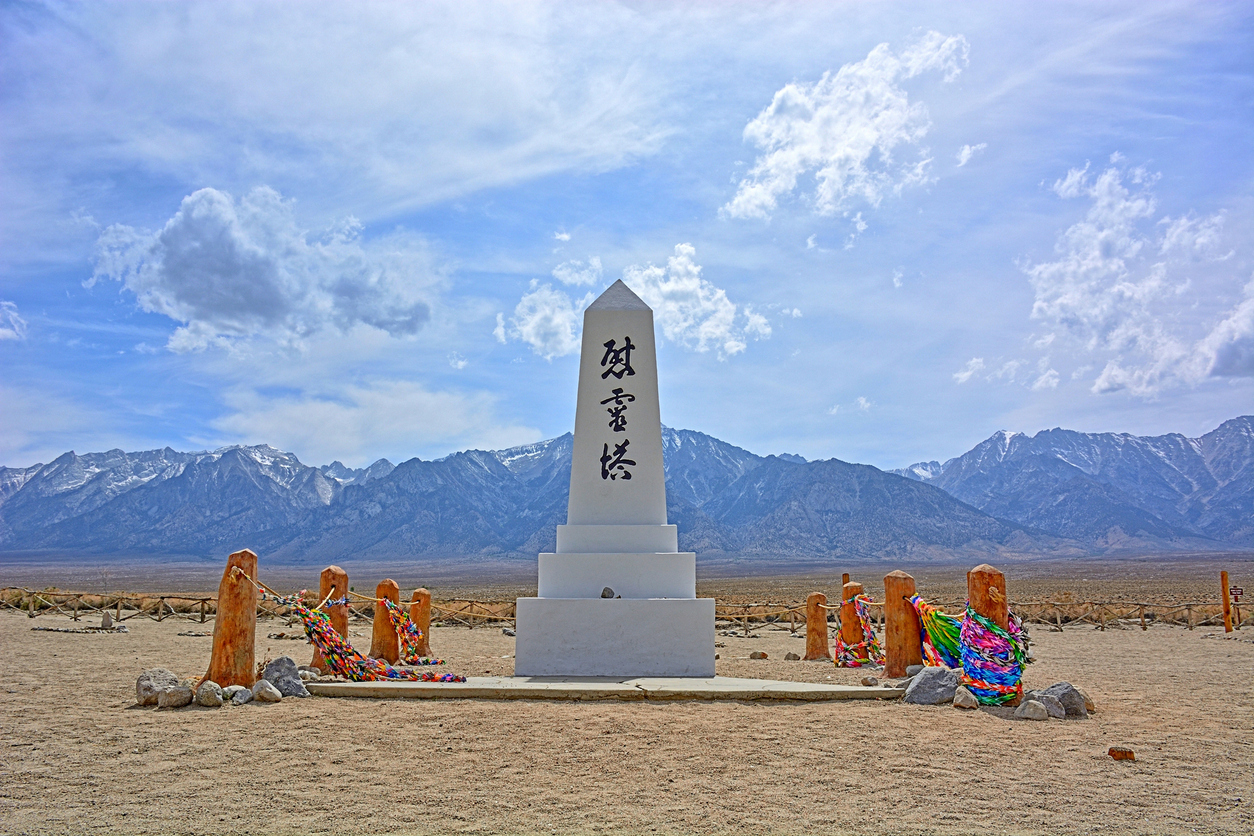 Manzanar National Historic Site
